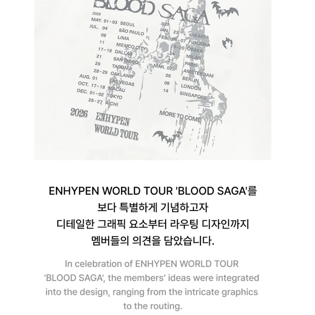 ENHYPEN - BLOOD SAGA WORLD TOUR OFFICIAL MD S/S T-SHIRT (WHITE) (2 SIZES)