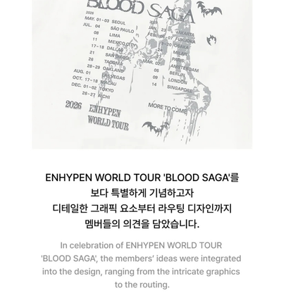 ENHYPEN - BLOOD SAGA WORLD TOUR OFFICIAL MD S/S T-SHIRT (WHITE) (2 SIZES)