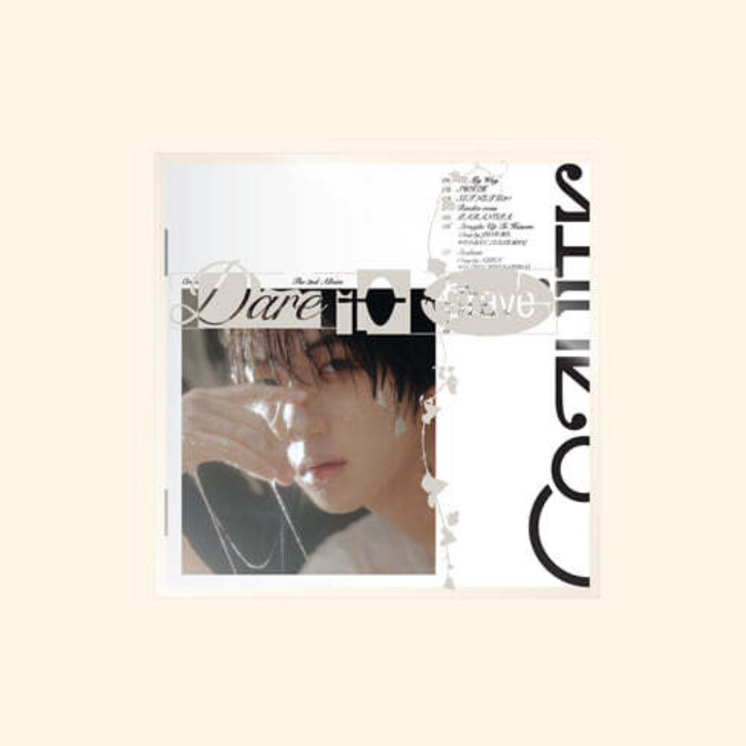 CRAVITY - 2ND ALBUM [DARE TO CRAVE] DIGIPACK VER. (9 VERSIONS) - LightUpK