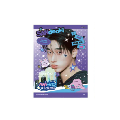 (PRE-ORDER) ATEEZ - 'ANITEEZ IN COLOR' MD - MINI PHOTOBOOK (8 VERSIONS) - LightUpK