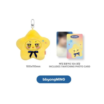 (PRE-ORDER) ATEEZ X ANITEEZ POP-UP [ANITEEZ IN DEJAVU] MD - STAR ANITEEZ KEYRING (8 VERSIONS)