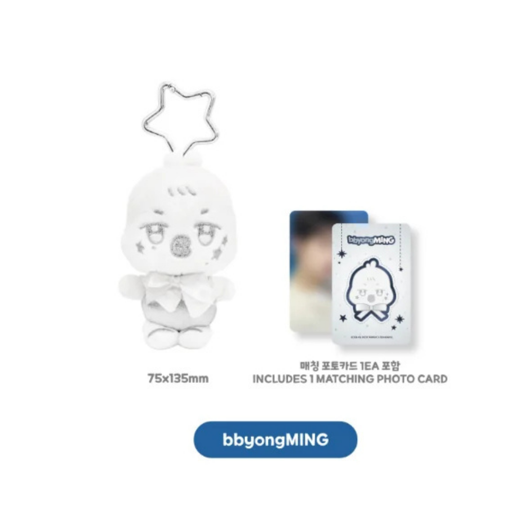 (PRE-ORDER) ATEEZ X ANITEEZ POP-UP [ANITEEZ IN DEJAVU] MD - SILVER ANITEEZ PLUSH KEYRING (8 VERSIONS)