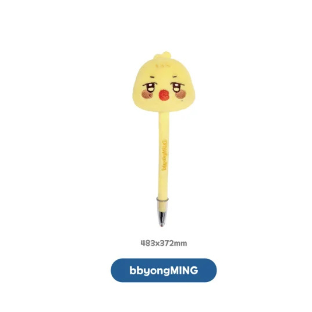 (PRE-ORDER) ATEEZ X ANITEEZ POP-UP [ANITEEZ IN DEJAVU] MD - PLUSH BALL PEN (8 VERSIONS)