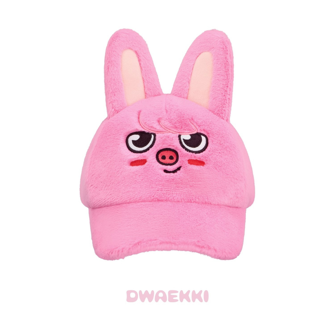 (PRE-ORDER) STRAY KIDS - SKZOO PLUSH CAP - STAY IN OUR LITTLE HOUSE (8 VERSIONS) - LightUpK
