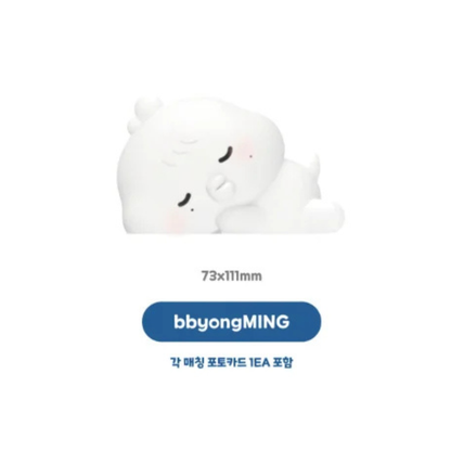 (PRE-ORDER) ATEEZ X ANITEEZ POP-UP [ANITEEZ IN DEJAVU] MD - TINY MOOD LAMP (8 VERSIONS)