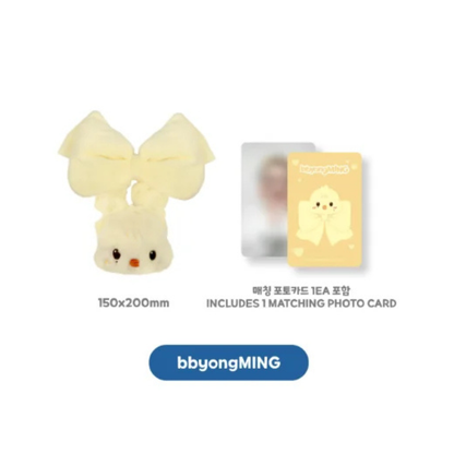 (PRE-ORDER) ATEEZ X ANITEEZ POP-UP [ANITEEZ IN DEJAVU] MD - TINY LIGHT STICK SCRUNCHIE (8 VERSIONS)