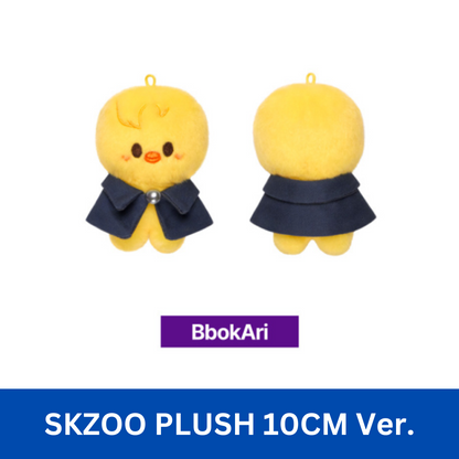 STRAY KIDS - SKZOO PLUSH 10CM Ver. - SKZ'S MAGIC SCHOOL - PRODUIT OFFICIEL (8 VERSIONS)