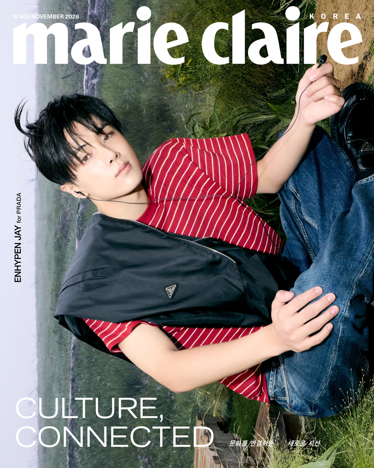 (PRE-ORDER) MARIE CLAIRE 2026.11 (COVER: ENHYPEN) (7 VERSIONS)