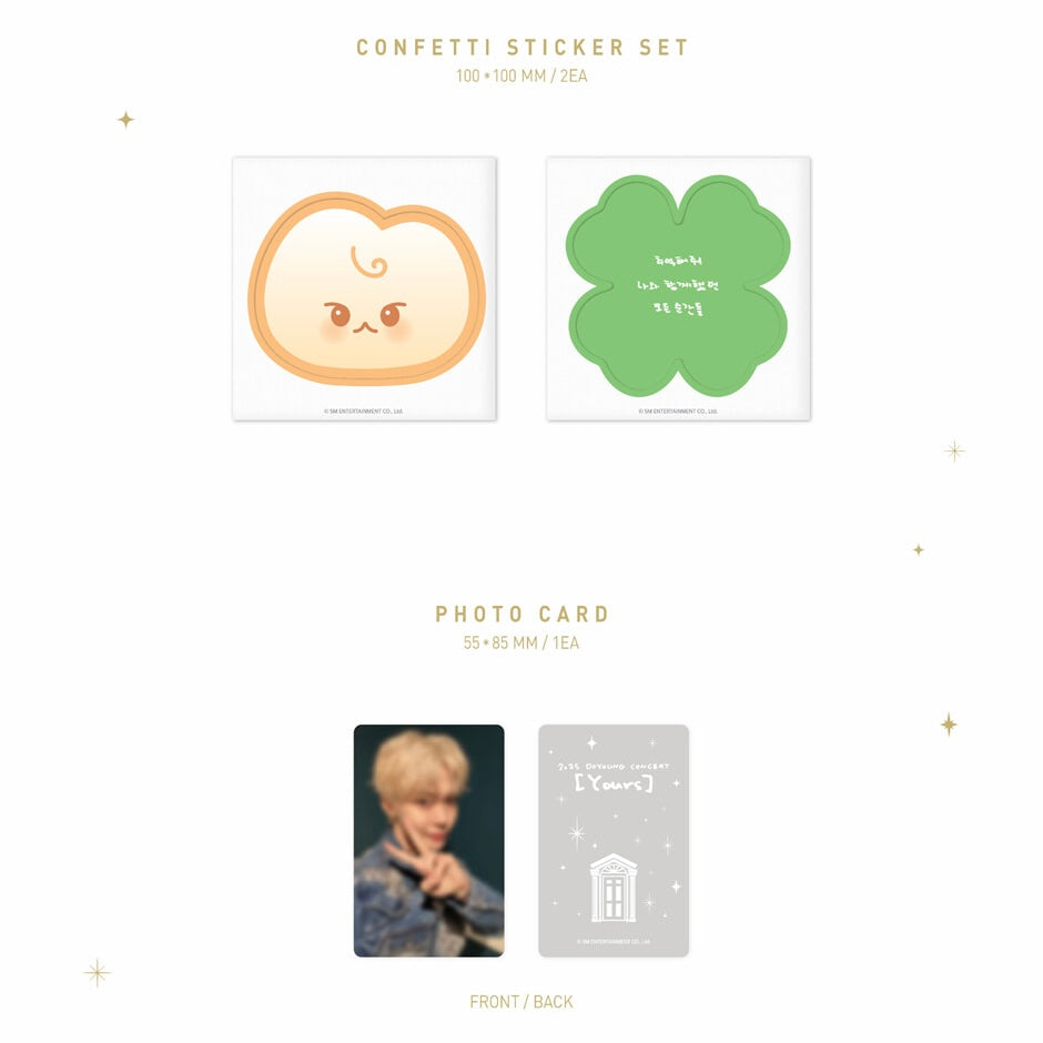(PRE-ORDER) DOYOUNG - 2025 DOYOUNG [YOUR ] DIGITAL CODE VER. - LightUpK