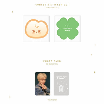 (PRE-ORDER) DOYOUNG - 2025 DOYOUNG [YOUR ] DIGITAL CODE VER. - LightUpK