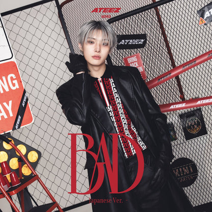 ATEEZ - BAD [5TH JP SINGLE ALBUM - MEMBER SOLO EDITION] (8 VERSIONS)