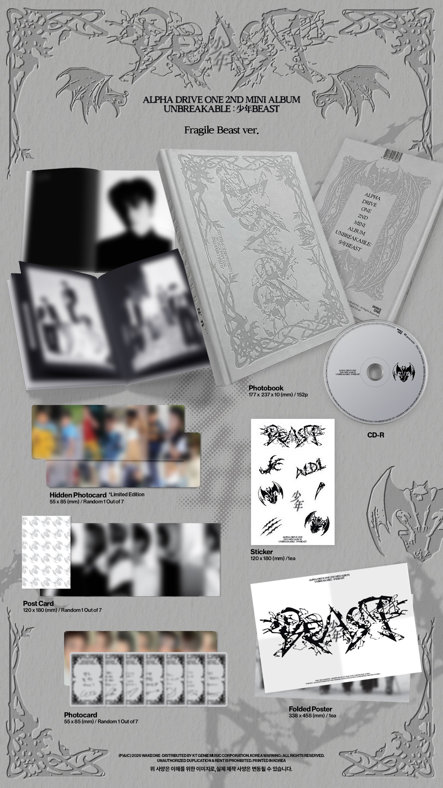 (PRE-ORDER) ALPHA DRIVE ONE - 2ND MINI ALBUM [UNBREAKABLE : 少年BEAST] FRAGILE BEAST VER.