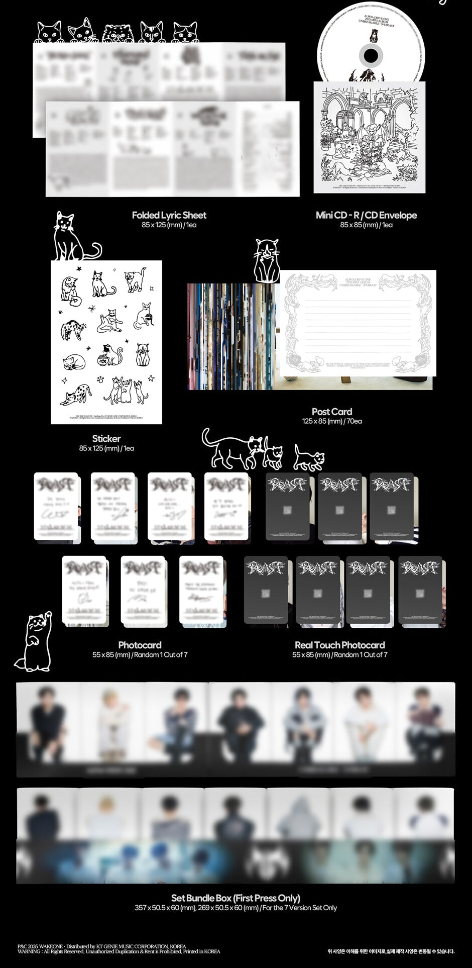 (PRE-ORDER) ALPHA DRIVE ONE - 2ND MINI ALBUM [UNBREAKABLE : 少年BEAST] HISSING VER. (7 VERSIONS) RANDOM