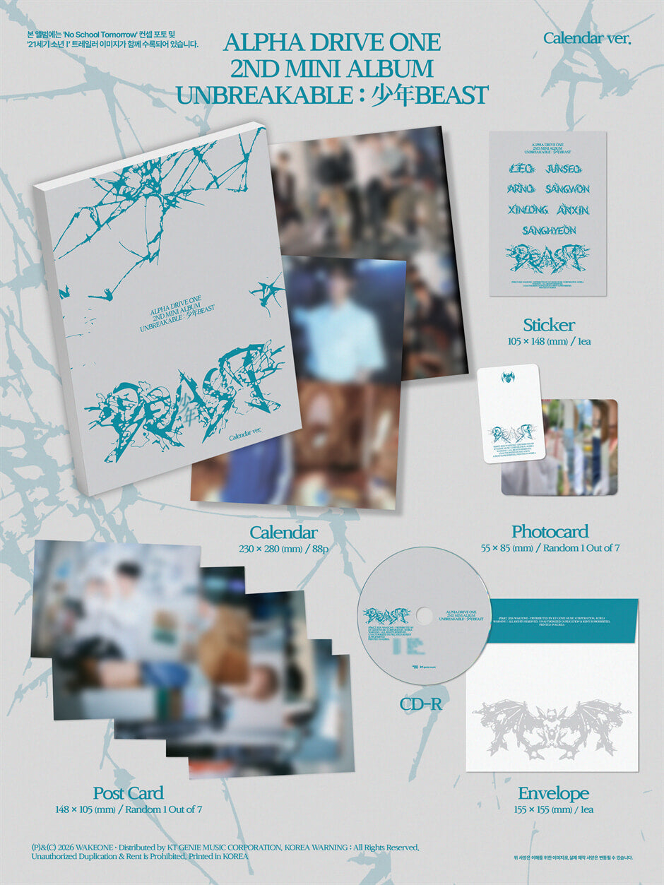 (PRE-ORDER) ALPHA DRIVE ONE - 2ND MINI ALBUM [UNBREAKABLE : 少年BEAST] CALENDAR VER.