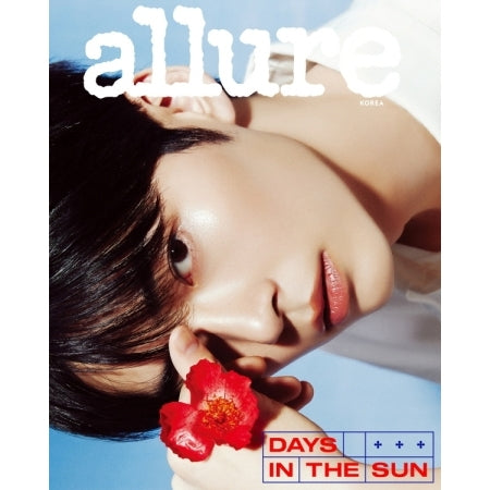 ALLURE 2024.7 (REPRISE : SUNG HANBIN) (3 VERSIONS)