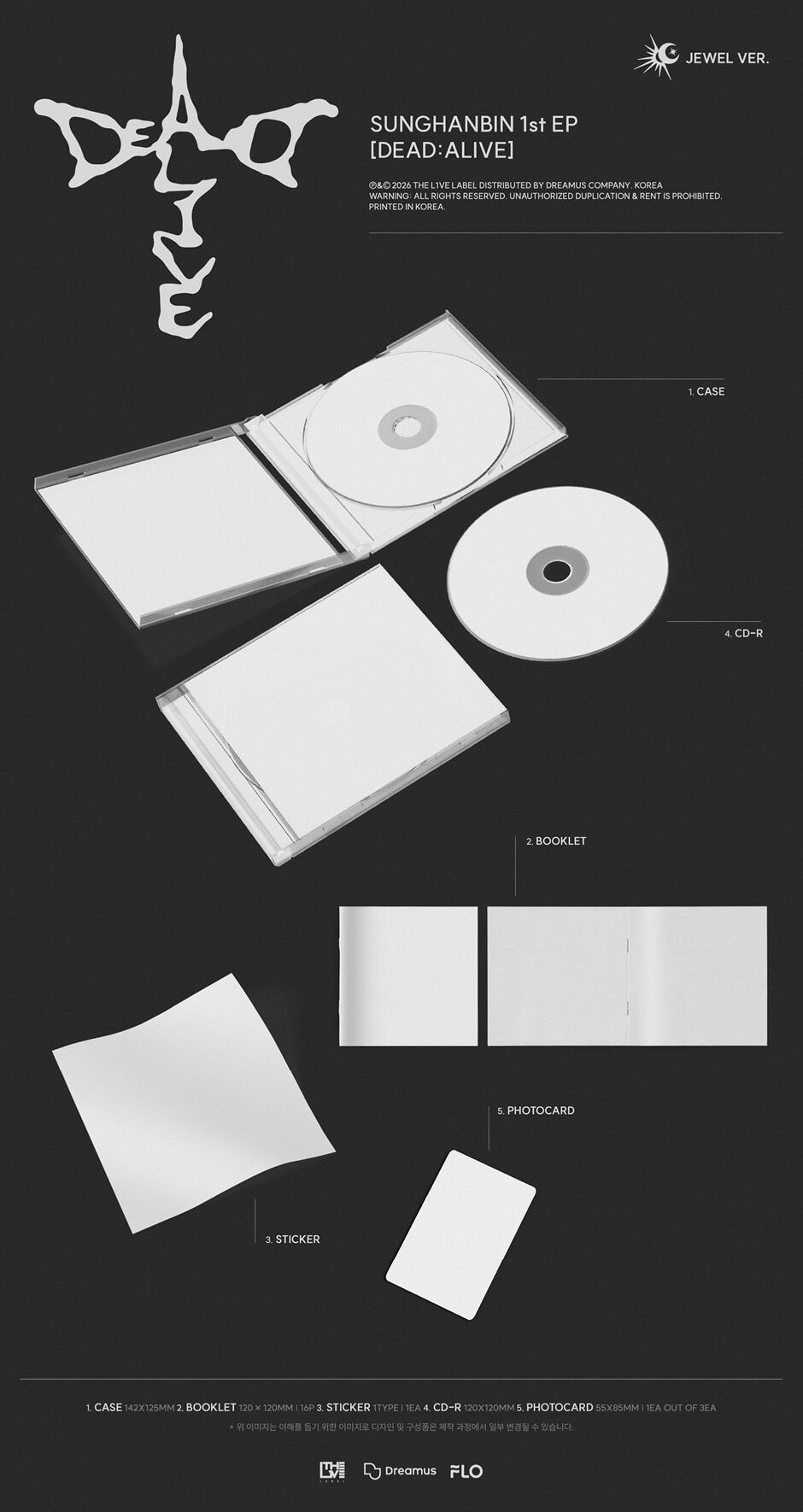 (PRE-ORDER) SUNGHANBIN - 1ST EP ALBUM [DEAD:ALIVE] (JEWEL VER.) (2 VERSIONS)
