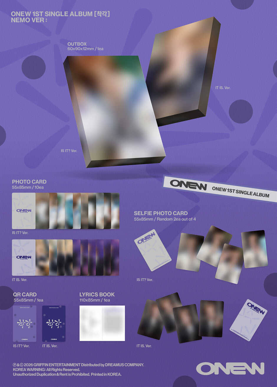 (PRE-ORDER) ONEW - 1ST SINGLE ALBUM [ILLUSION] (NEMO VER.) (2 VERSIONS)