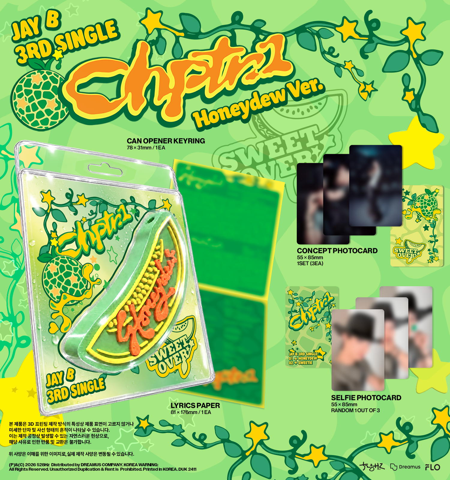 (PRE-ORDER) JAY B - SINGLE ALBUM [CHPTR.1] (HONEYDEW VER.)