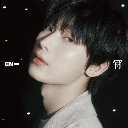 ENHYPEN - JAPAN 4TH SINGLE [宵 -YOI-] SOLO JACKET EDITION (7 VERSIONS) - LightUpK