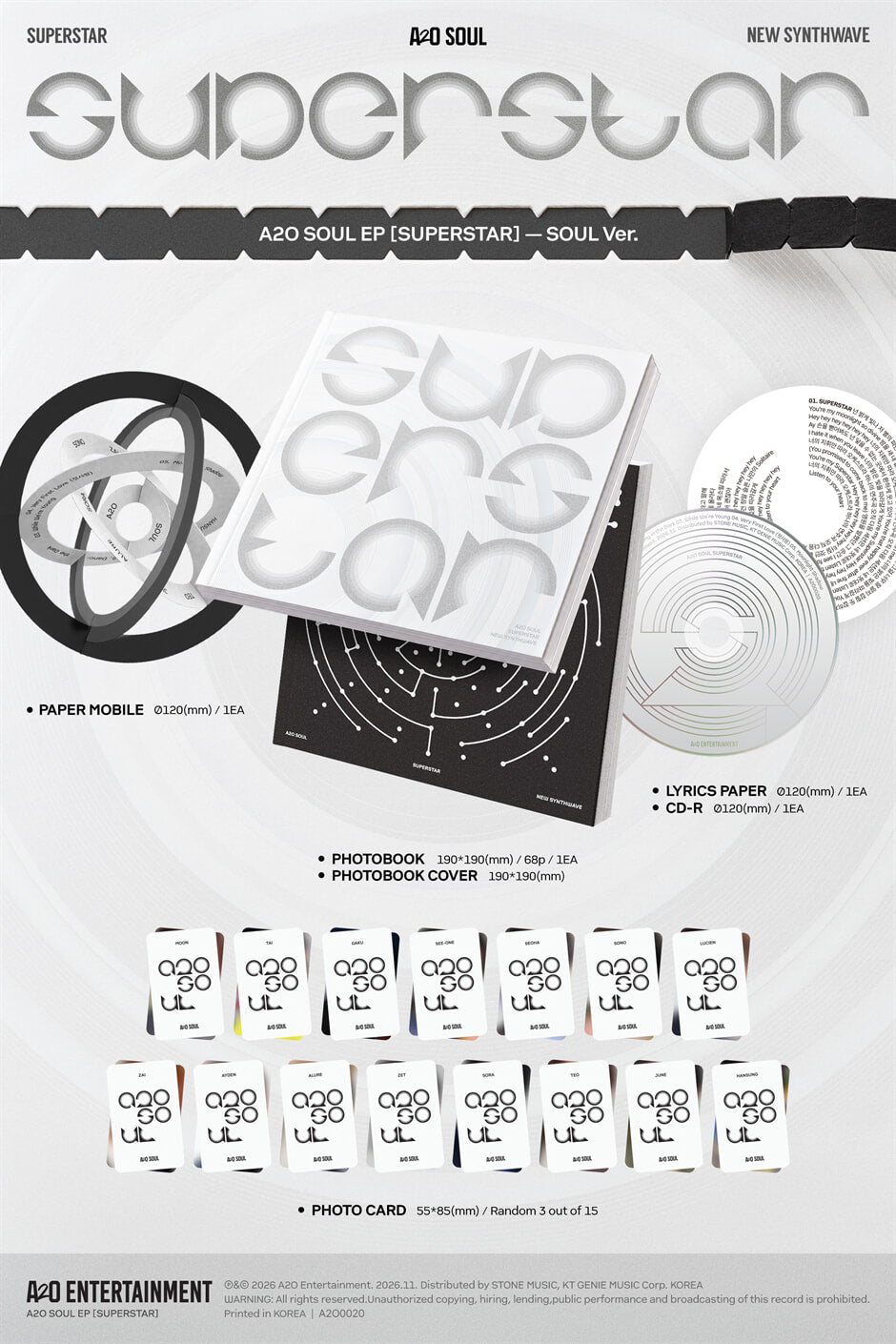 (PRE-ORDER) A2O SOUL - EP [SUPERSTAR] (2 VERSIONS) RANDOM