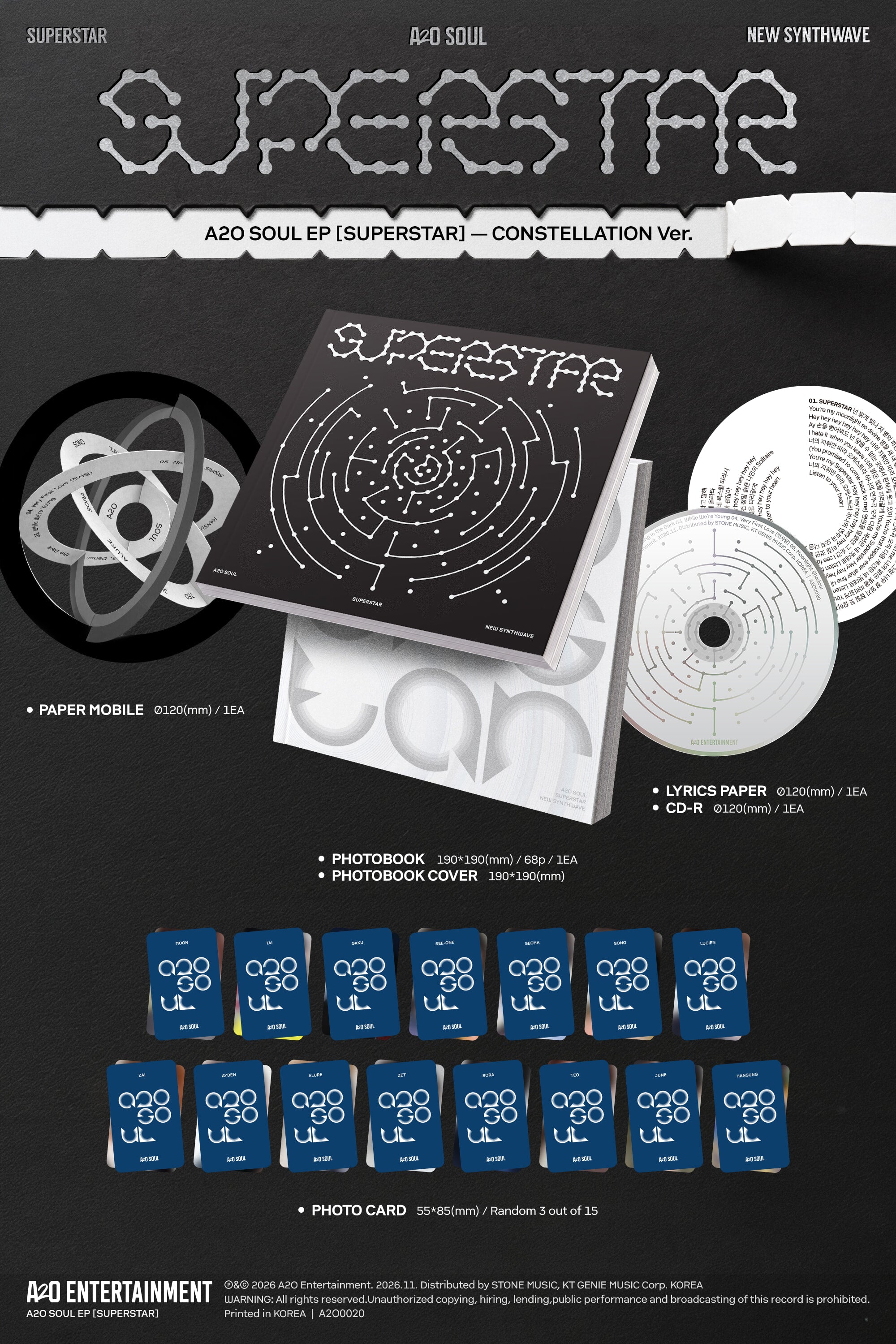(PRE-ORDER) A2O SOUL - EP [SUPERSTAR] (2 VERSIONS) RANDOM