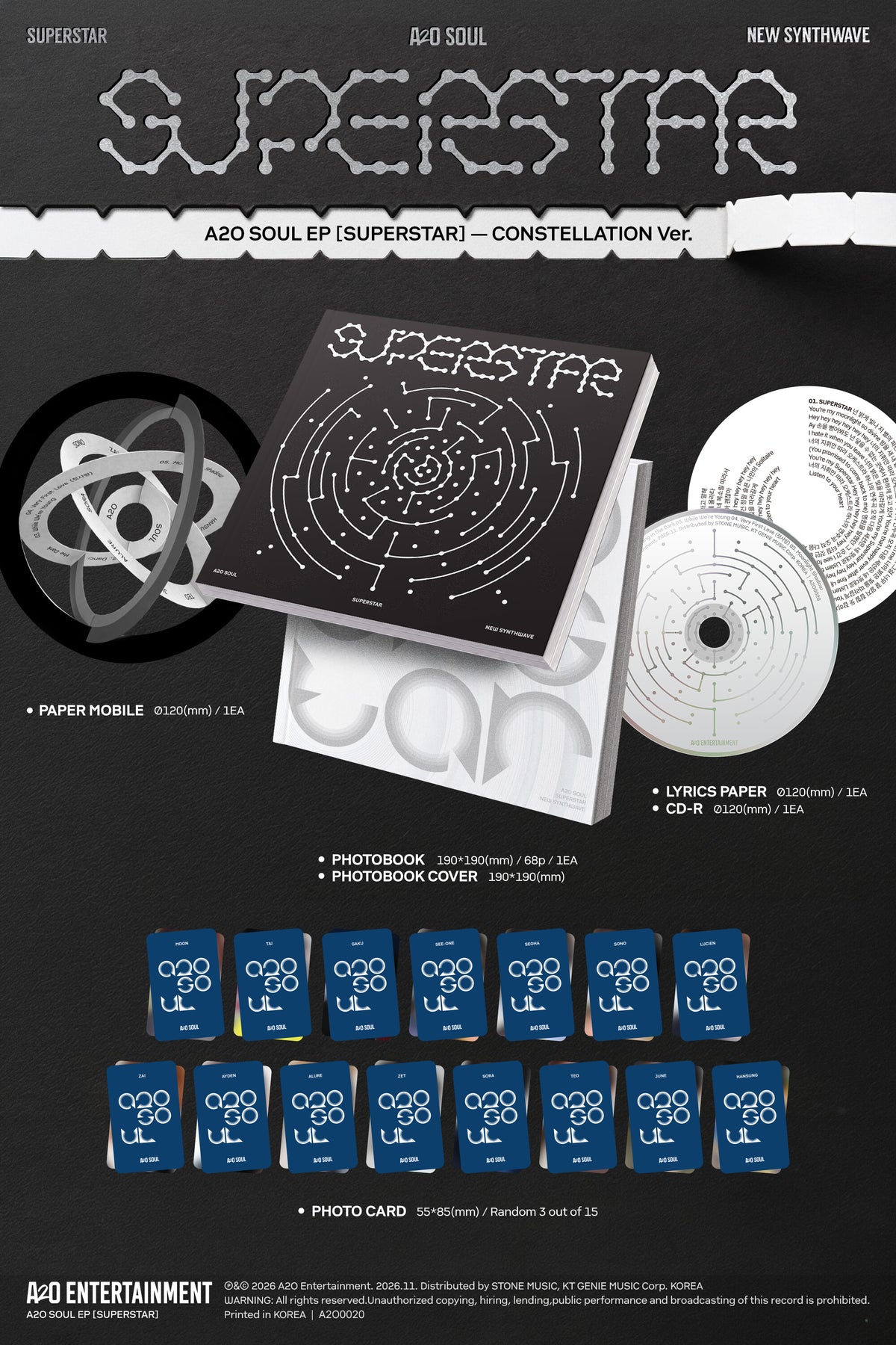 (PRE-ORDER) A2O SOUL - EP [SUPERSTAR] (2 VERSIONS) RANDOM