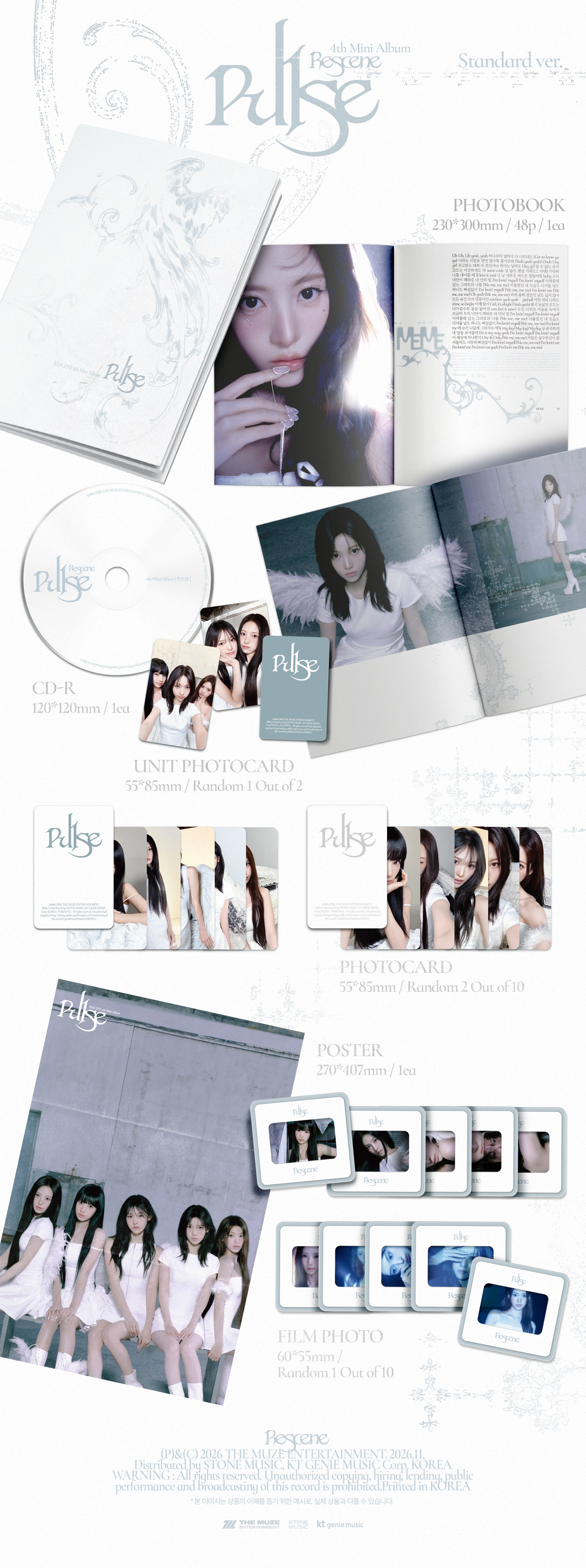 (PRE-ORDER) RESCENE - 4TH MINI ALBUM [PULSE] (STANDARD VER.) - LightUpK