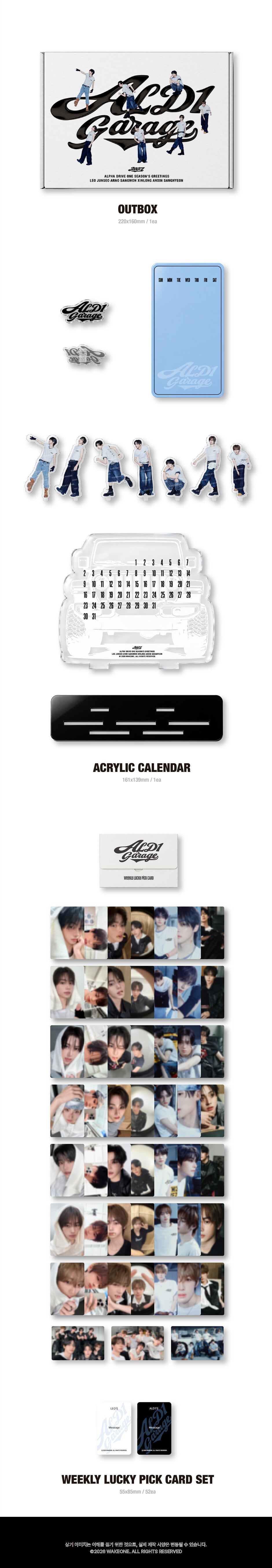 (PRE-ORDER) ALPHA DRIVE ONE - 2027 SEASON'S GREETINGS [ALD1 GARAGE (DESK VER.)] - LightUpK