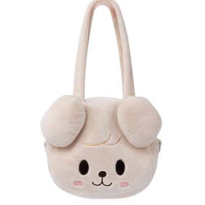 (PRE-ORDER) STRAY KIDS - SKZOO FACE SHOULDER BAG - SKZOO EVERYWHERE ALL AROUND THE WORLD (8 VERSIONS) - LightUpK