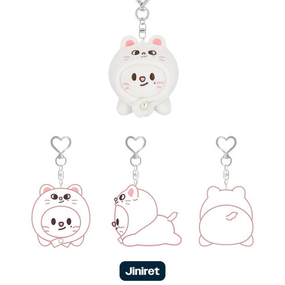 (PRE-ORDER) STRAY KIDS - DOMINATE : CELEBRATE POP-UP STORE MD - SKZOO KEYRING LYING VER. (8 VERSIONS) - LightUpK