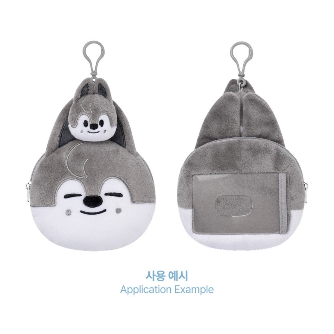 (PRE-ORDER) STRAY KIDS - SKZOO REEL FACE SET - SKZOO EVERYWHERE ALL AROUND THE WORLD (8 VERSIONS) - LightUpK