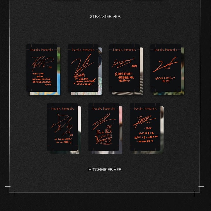 WayV kick back 中国版 新品未開封 3セット WAYV - [KICK BACK] (3RD MINI ALBUM) KIT VER. – LightUpK
