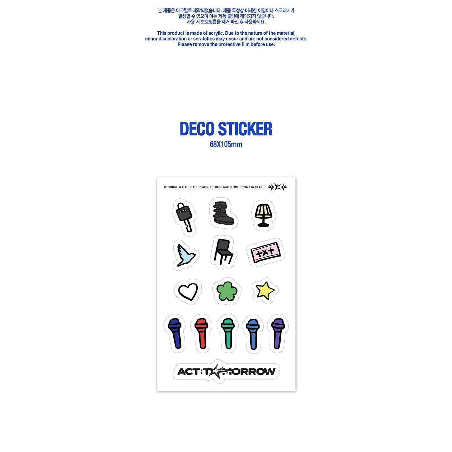 (PRE-ORDER) TOMORROW X TOGETHER WORLD TOUR <ACT : TOMORROW> IN SEOUL - LightUpK