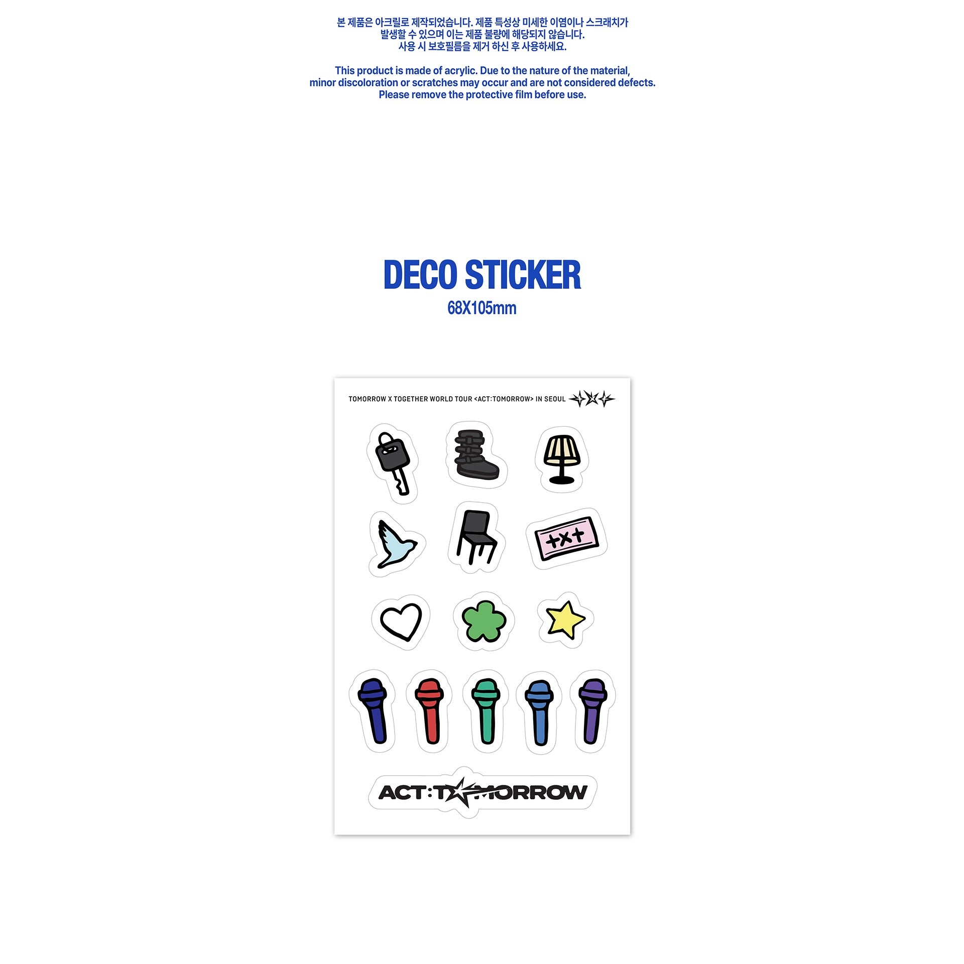 (PRE-ORDER) TOMORROW X TOGETHER WORLD TOUR <ACT : TOMORROW> IN SEOUL - LightUpK
