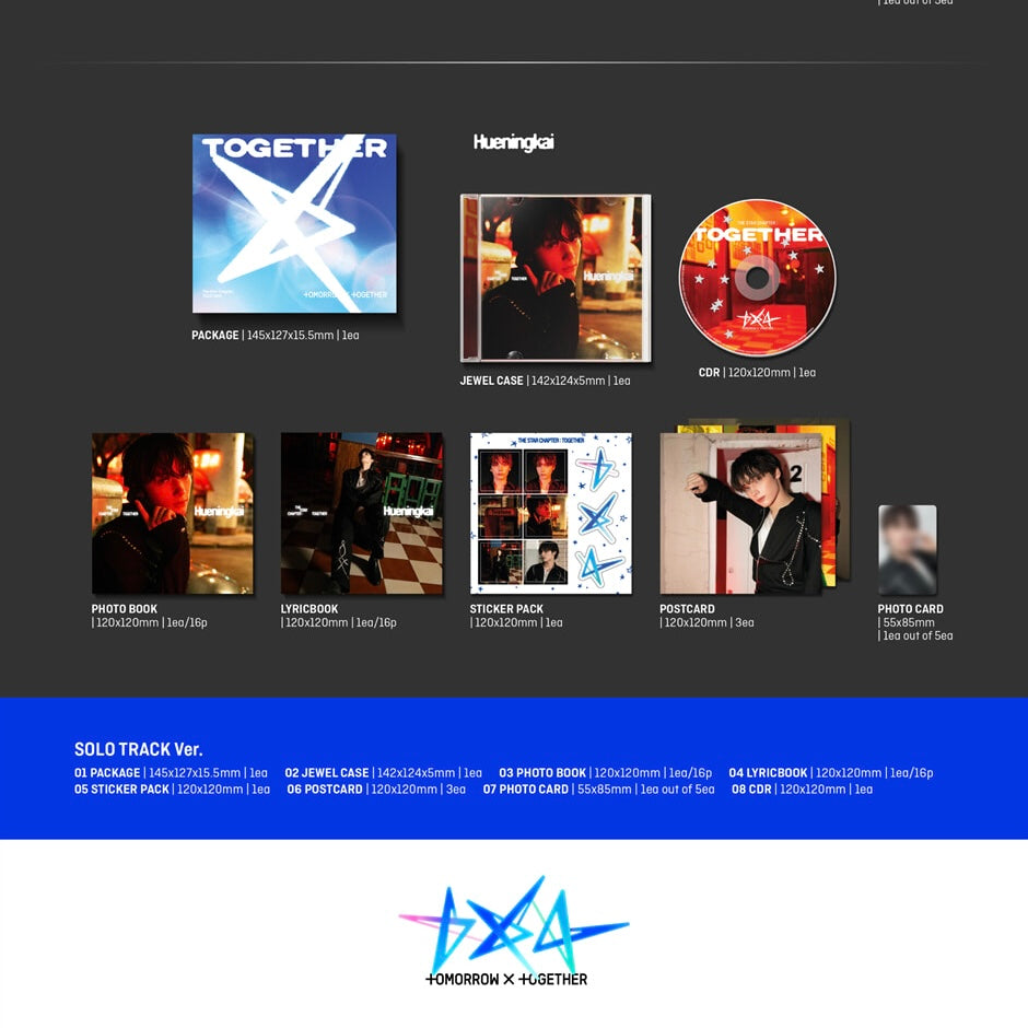 TOMORROW X TOGETHER (TXT) - THE STAR CHAPTER: TOGETHER (SOLO TRACK VER.) (5 VERSIONS) RANDOM - LightUpK