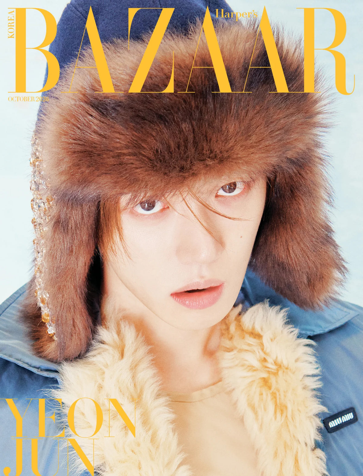 (PRE-ORDER) BAZAAR 2026. 10 (COVER : YEONJUN) (3 VERSIONS)