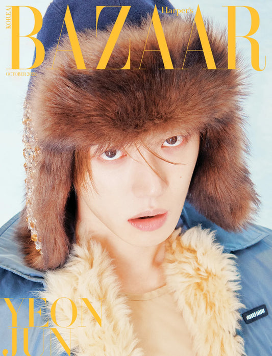 (PRE-ORDER) BAZAAR 2026. 10 (COVER : YEONJUN) (3 VERSIONS)