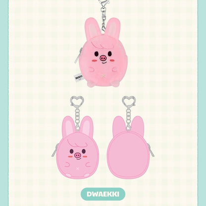 (PRE-ORDER) SKZOO X ZOOTOPIA2 POP-UP STORE OFFICIAL MERCH - PLUSH COIN POUCH (16 VERSIONS)