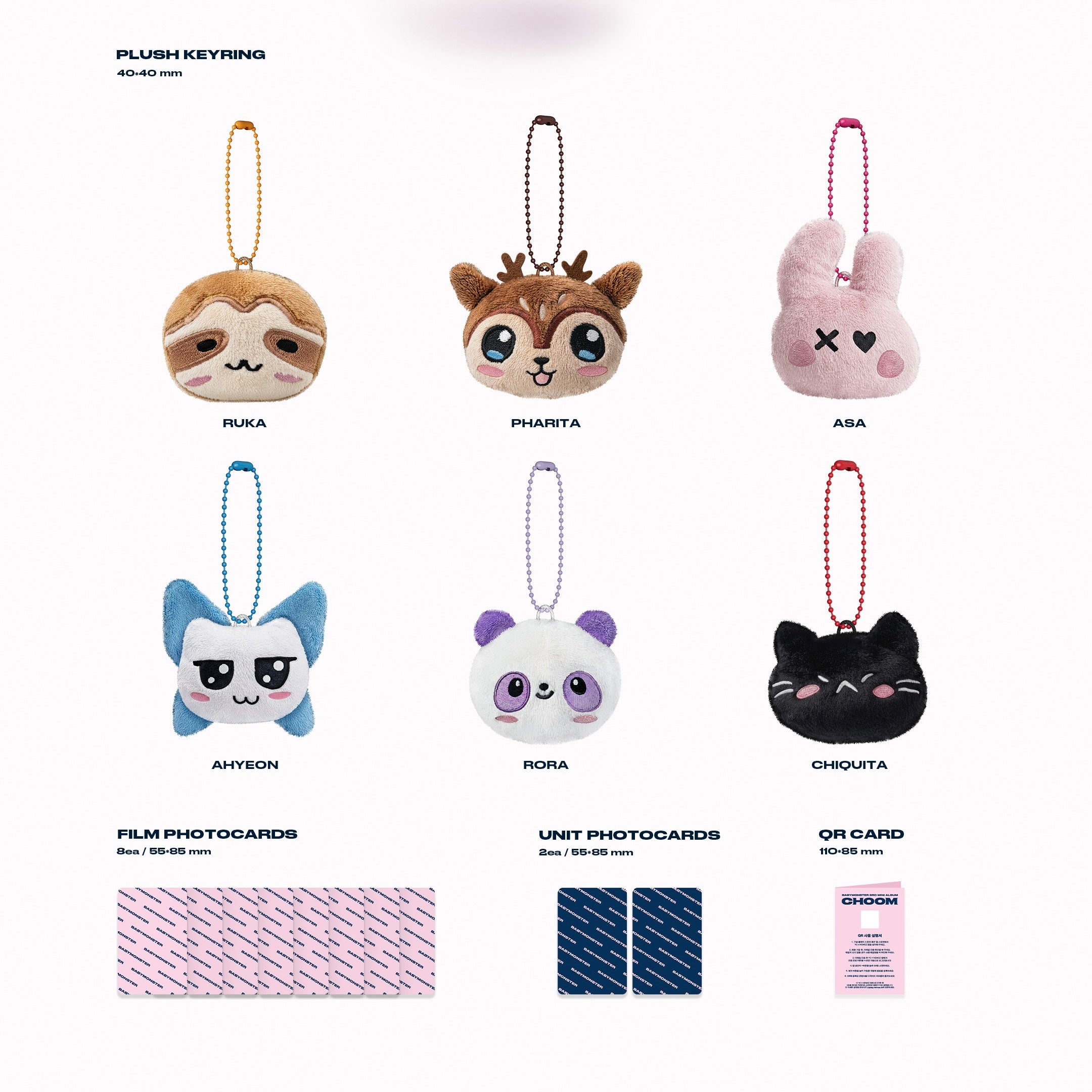 (PRE-ORDER) BABYMONSTER - 3RD MINI ALBUM [CHOOM] PLUSH KEYRING VER. (6 VERSIONS) RANDOM - LightUpK