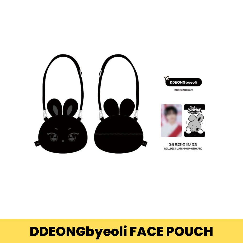 ATEEZ - ANITEEZ IN THE CALLING - FACE POUCH (8 VERSIONS) - LightUpK