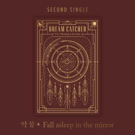 DREAM CATCHER - 2ND SINGLE [NIGHTMARE- FALL ASLEEP IN THE MIRROR]