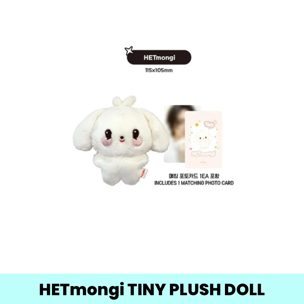 (PRE-ORDER) ATEEZ - ANITEEZ IN THE CALLING - TINY ANITEEZ PLUSH DOLL (8 VERSIONS)