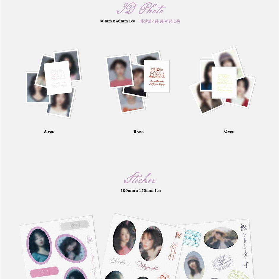 QWER - 3RD MINI ALBUM [I'M ON YOUR SIDE, EVEN IF THE WHOLE WORLD IS IN DISCORD] (3 VERSIONS) - LightUpK