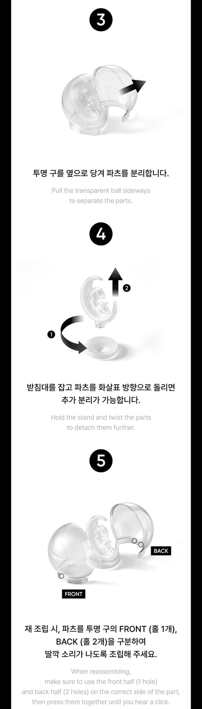(PRE-ORDER) &TEAM - OFFICIAL LIGHTSTICK VER. 2