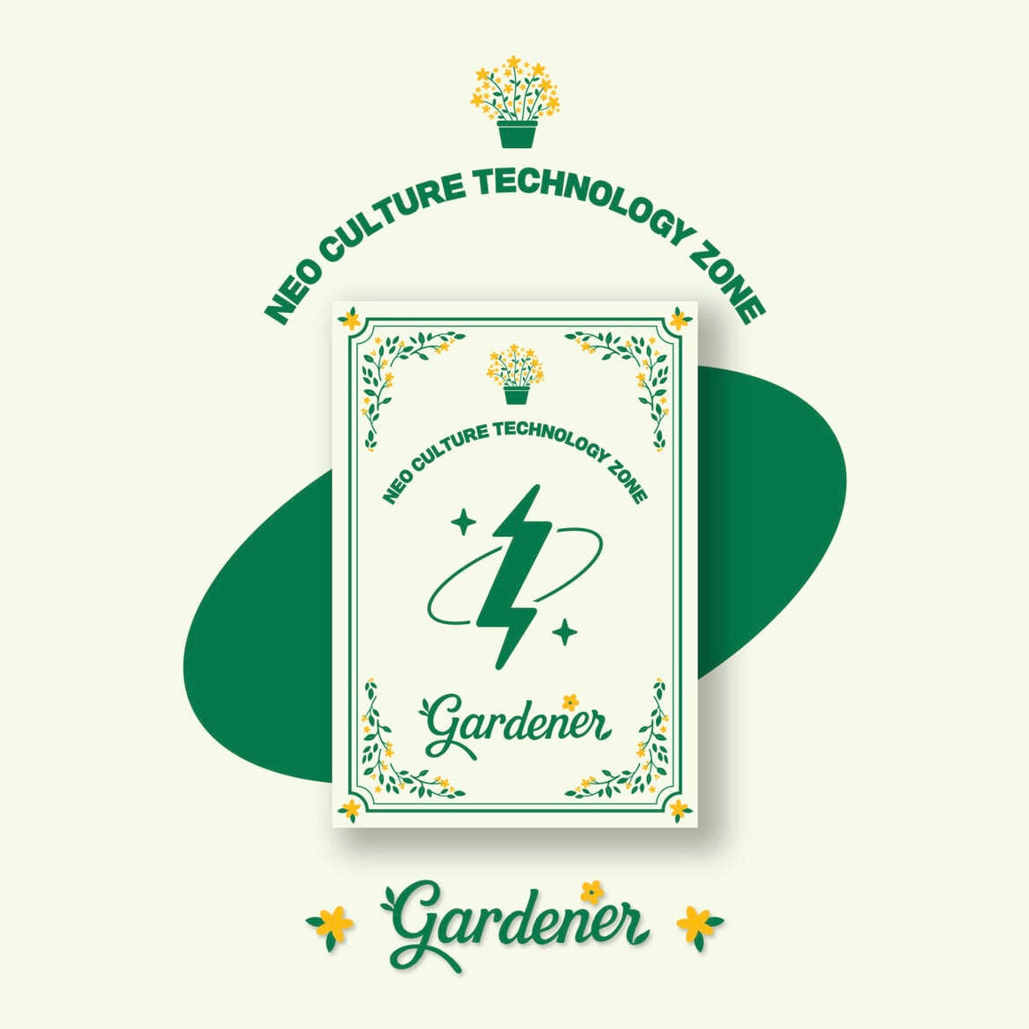 NCT ZONE COUPON CARD [GARDENER VER.] - LightUpK
