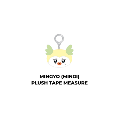 (PRE-ORDER) ATEEZ - MIGHTEEZ - [ROCK THE STAGE] PLUSH TAPE MEASURE (8 VERSIONS)