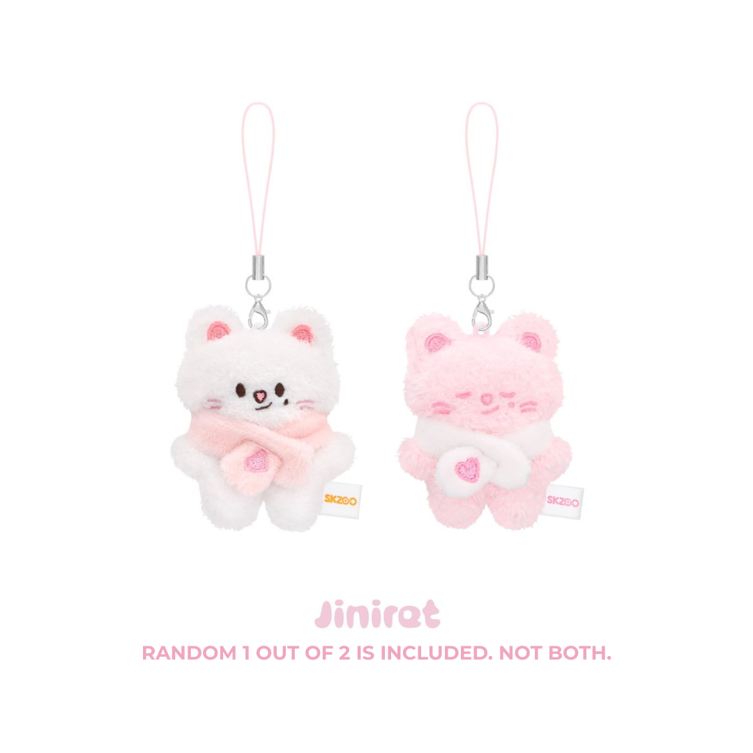 (PRE-ORDER) STRAY KIDS - SKZOO SECRET PLUSH MICRO Ver. - STAY IN OUR LITTLE HOUSE (8 VERSIONS) - LightUpK