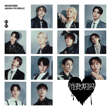 (PRE-ORDER) SEVENTEEN JAPAN 4TH SINGLE "Shohi Kigen" (4 VERSIONS)