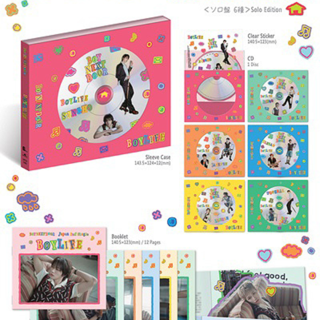 (PRE-ORDER) BOYNEXTDOOR - BOYLIFE (6 VERSIONS) - LightUpK