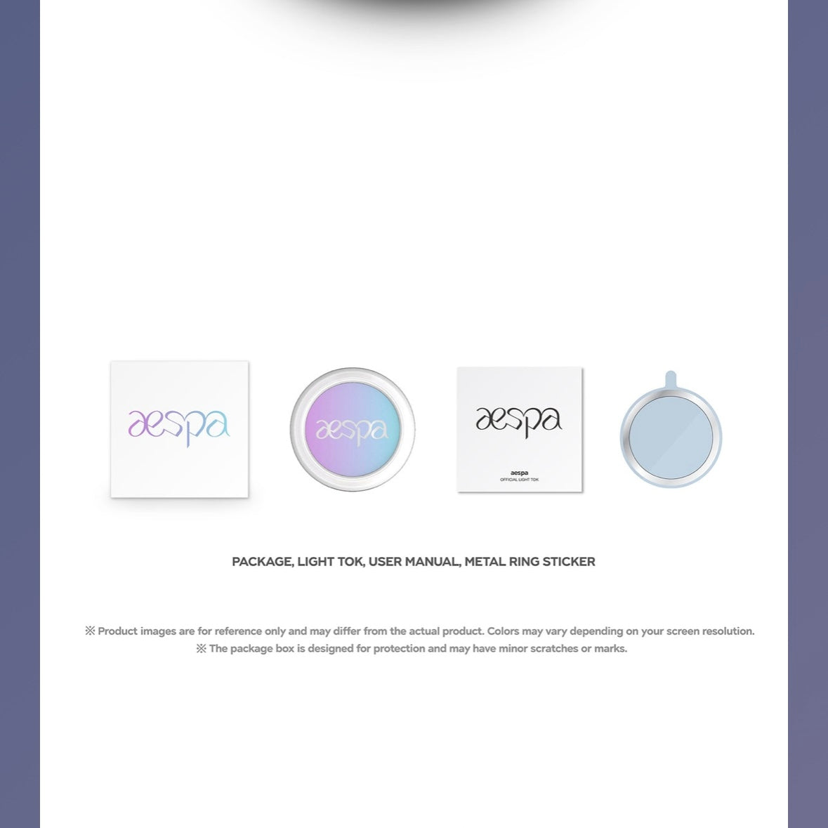 (PRE-ORDER) AESPA - OFFICIAL LIGHT TOK - LightUpK